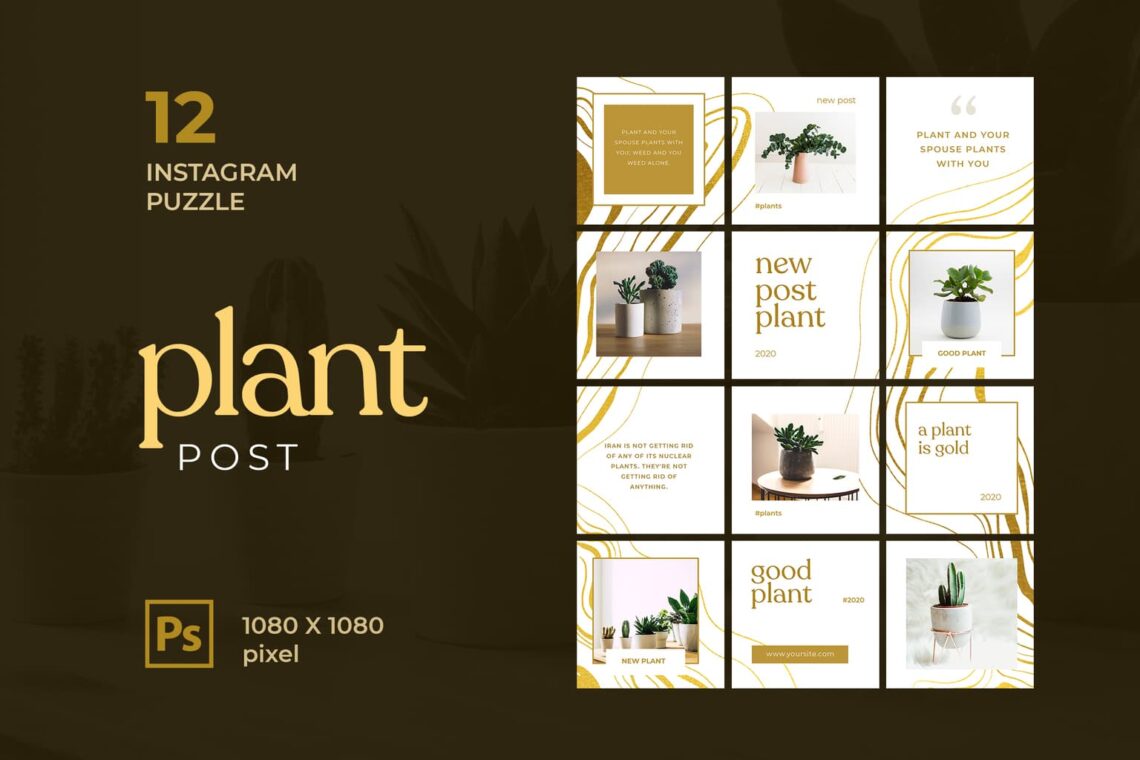 Instagram Puzzle - Plant Post