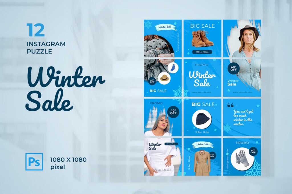 Instagram Puzzle – Winter Sale Fashion