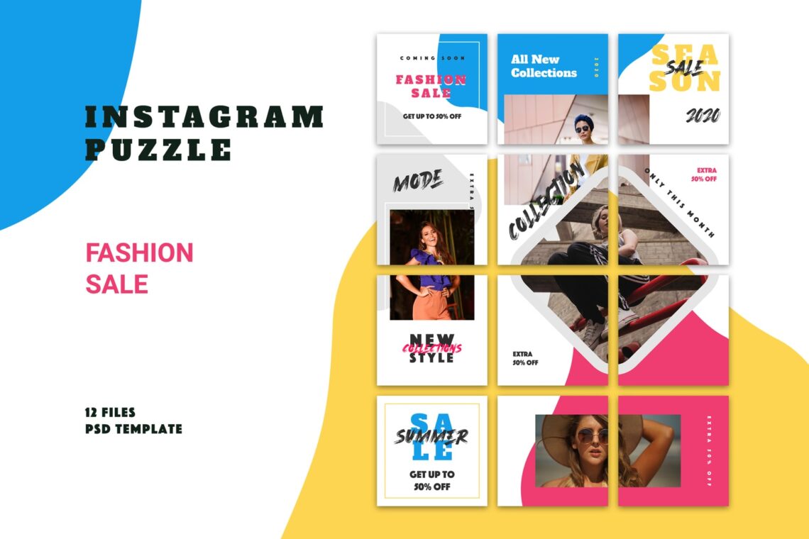 instagram puzzle summer sale collection 4